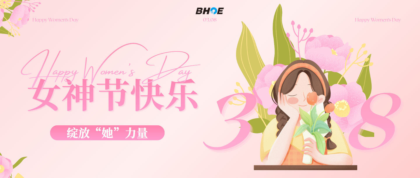 JWishing all goddesses a happy Women's Day!