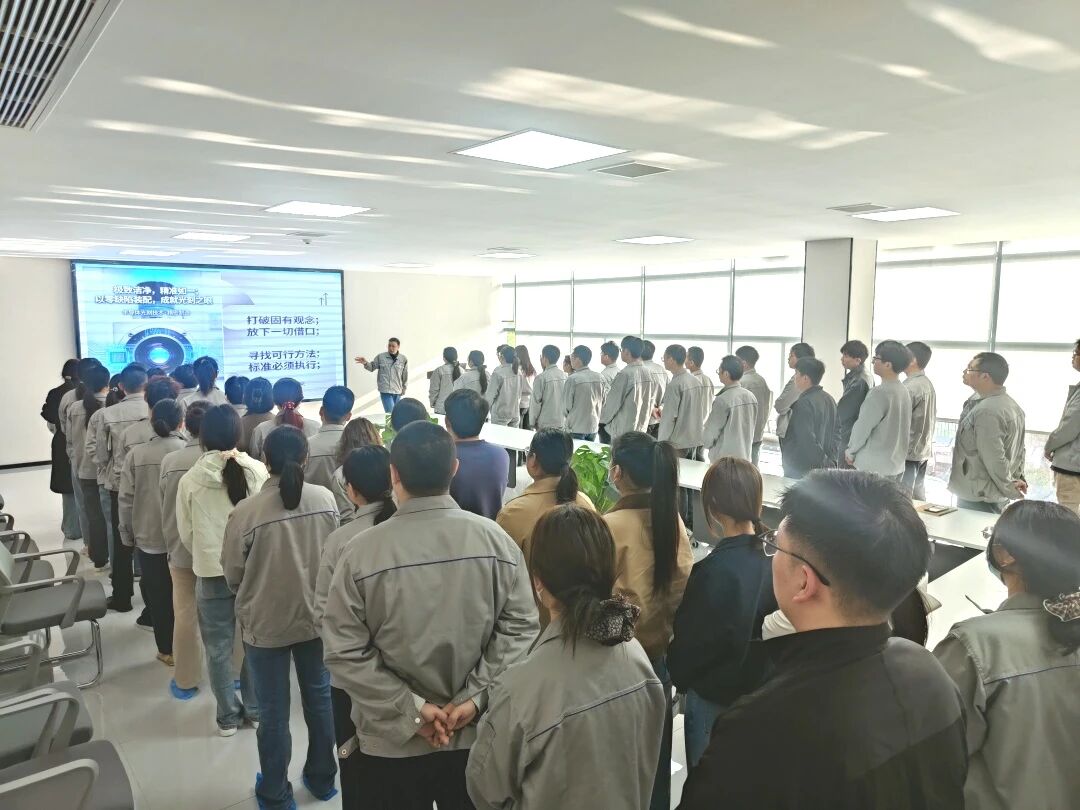 J光刻事业部开展品质提升专项行动